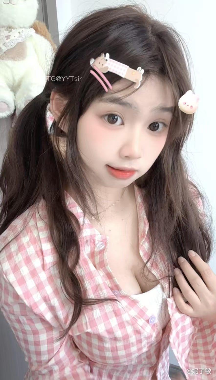 图片[2]-抖音 妮子敏 微密圈  NO.002期 【12P19V】最新至：2025.5.15-密资库
