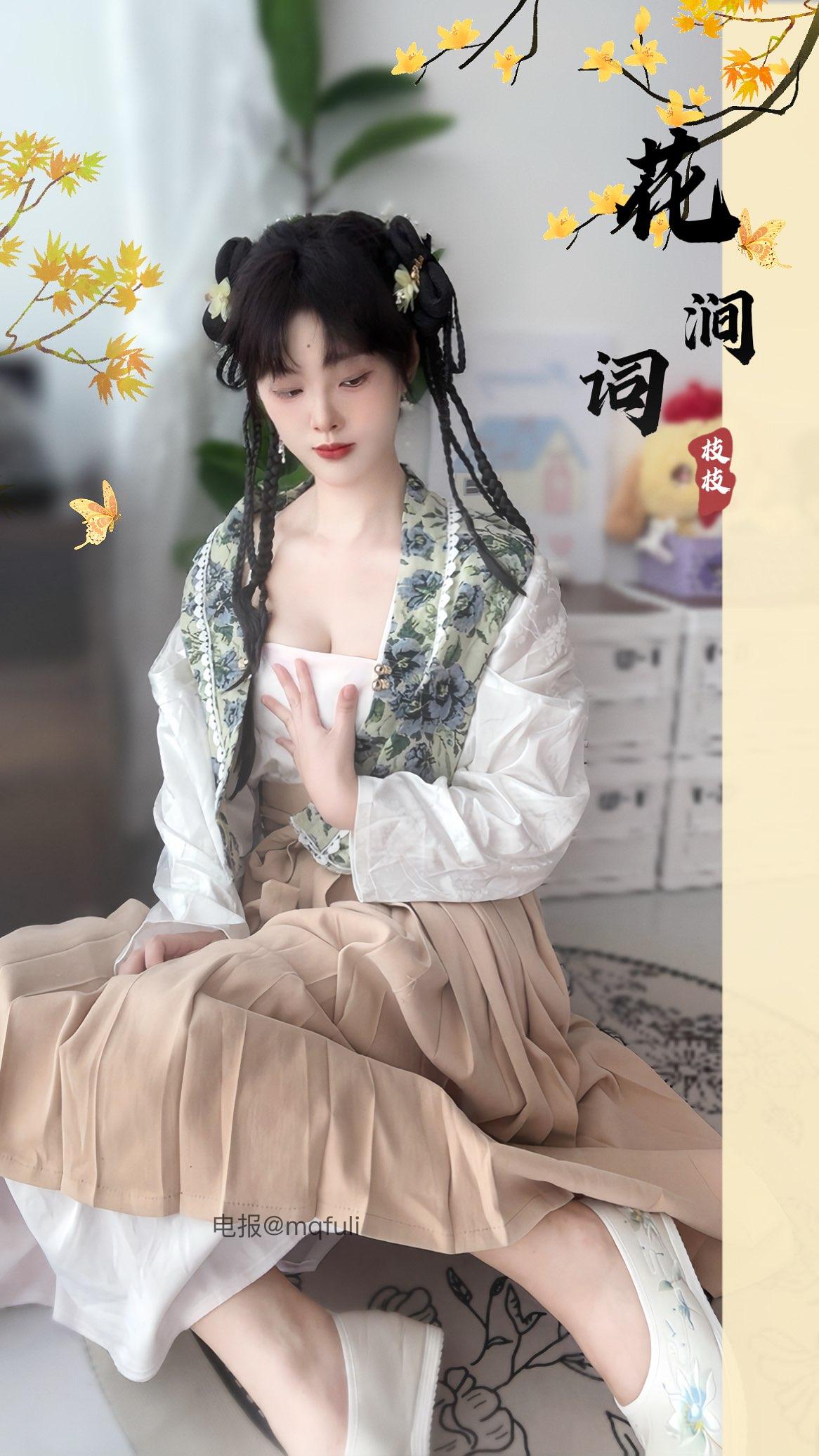 图片[4]-抖音 枝枝栗子 微密圈  NO.004期 【11P】最新至：2025.5.11-密资库